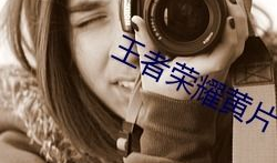 插下面的视频,AI赋能下的未来生活