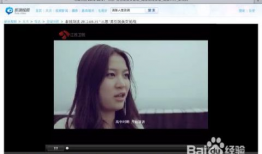 视频在线,一窥全貌，尽在掌握