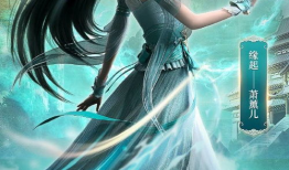 斗破苍穹动漫在线观看免费全集,热血修炼，巅峰对决！