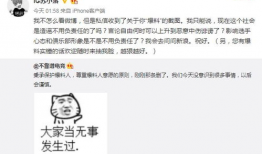 山西吃瓜最新事件爆料,揭秘背后惊人真相